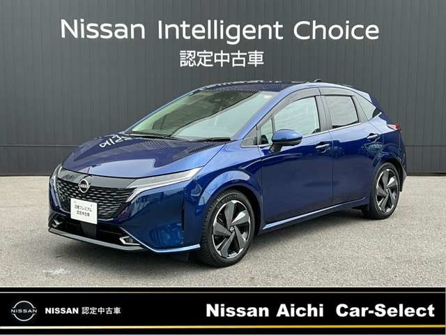 ノートオーラ 1.2 G レザーエディション