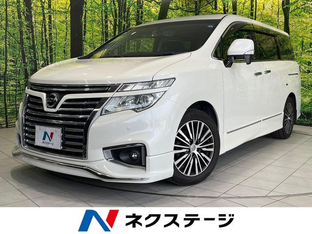 エルグランド 2.5 250ハイウェイスターS