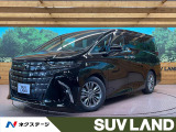 トヨタ アルファード