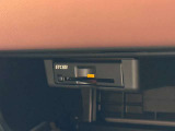 今では必需品のETCもパネルデザインにフィットするビルトインタイプなので、見た目もスッキリとしています