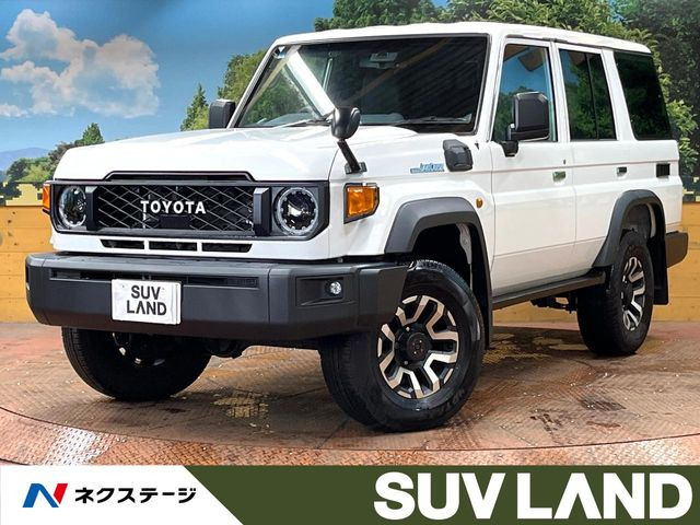 ランドクルーザー70 2.8 AX ディーゼル 4WD
