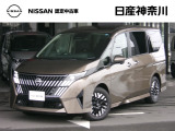 弊社の展示試乗車でした!もちろん禁煙車です!!