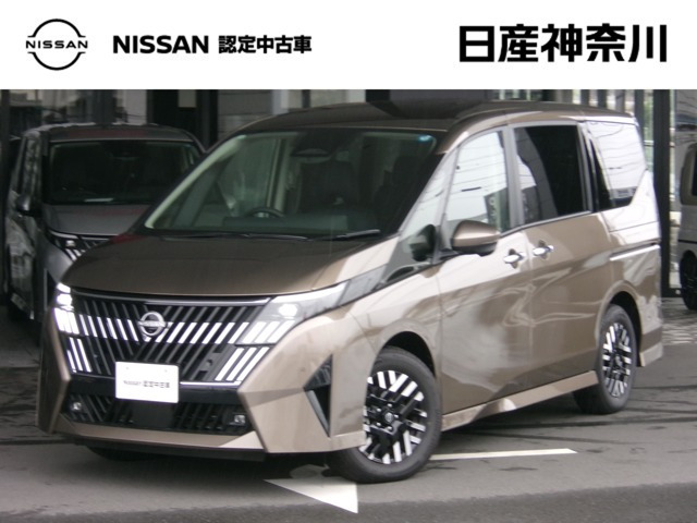 セレナ 1.4 e-POWER ルキシオン 