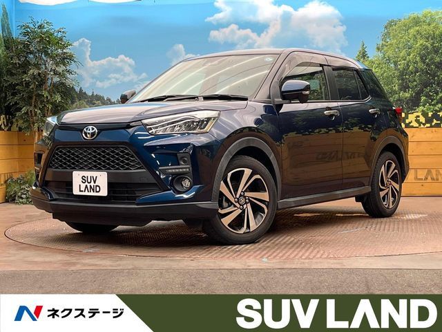 ライズ 1.0 Z 