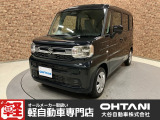 ■軽・普通車の届出済未使用車専門店の大谷自動車■ オールメーカーの届出済未使用車を取り扱っております。気になるお車がありましたらぜひお問い合わせください。お電話もお待ちしております(073-462-0492)