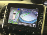 【アラウンドビューモニター】専用のカメラにより、上から見下ろしたような視点で360度クルマの周囲を確認することができます☆死角部分も確認しやすく、狭い場所での切り返しや駐車もスムーズに行えます。
