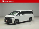 ハイブリッド車を買うならトヨタの『TOYOTA認定中古車』!保証は、初度登録年月より起算して10年間、累計走行距離20万キロ迄。更に、ロングラン保証が1年付で安心安全です♪