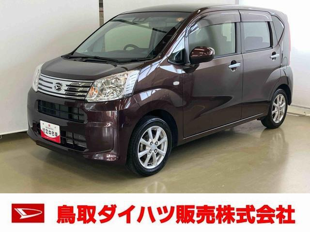 ムーヴ X リミテッドII SAIII 4WD
