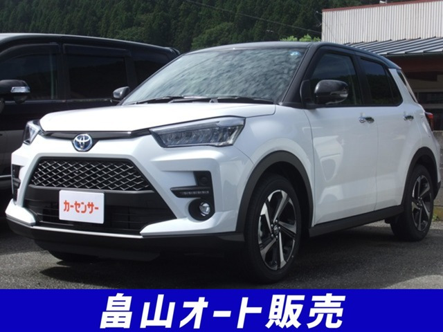 トヨタ ライズ 