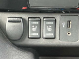 前席ヒートシーターつき!寒い時期にエアコンよりも早く温めてくれます!