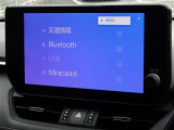 ブルートゥースを搭載しています、スマホと連動させると音楽等を楽しむことができます。