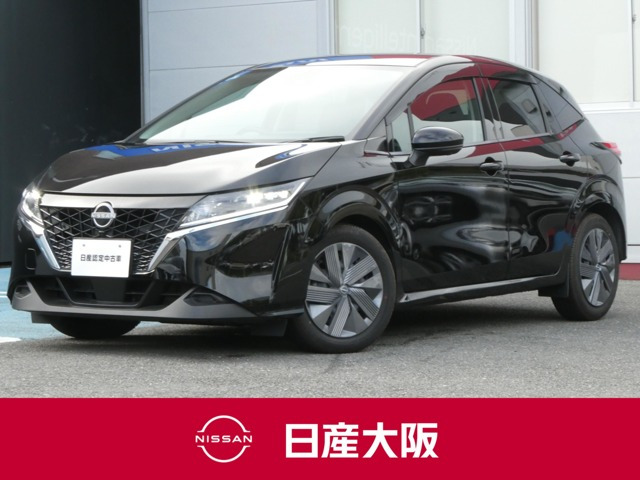 日産 ノート 