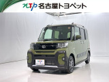 当社では、愛知・岐阜・三重・静岡在住で、現車確認可能な方への販売に限らせて頂きます。※ 当社の総合的判断により販売をお断りする場合があります。