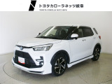 随時掲載情報を更新しておりますが、売約済や在庫店舗変更等もございます。最新の在庫状況は「お電話」にてのご確認をおススメします。