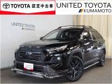 R4年式☆RAV4ハイブリッド入荷しました♪