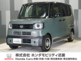 令和7年式 当社デモカー この度は当店の車両をご覧いただきましてありがとうございます。当店の販売車両はそのほとんどが自社での下取り車とデモカー(試乗車)から構成され、安心してご購入いただけます。