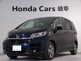 フリードG・ホンダセンシング6.9万キロが入庫しました。