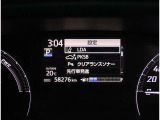 写真撮影時の走行距離。