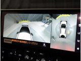 パノラマビューです。全周囲確認できるので、駐車時などに便利です♪