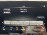 多彩なソースに対応し、快適なドライブを演出。お好みの音楽やラジオをクリアな音質でお楽しみいただけます。