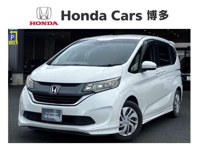 ホンダ フリード 