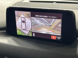 【360&deg;ビューモニター】専用のカメラにより、上から見下ろしたような視点で360度クルマの周囲を確認することができます☆死角部分も確認しやすく、狭い場所での切り返しや駐車もスムーズに行えます。