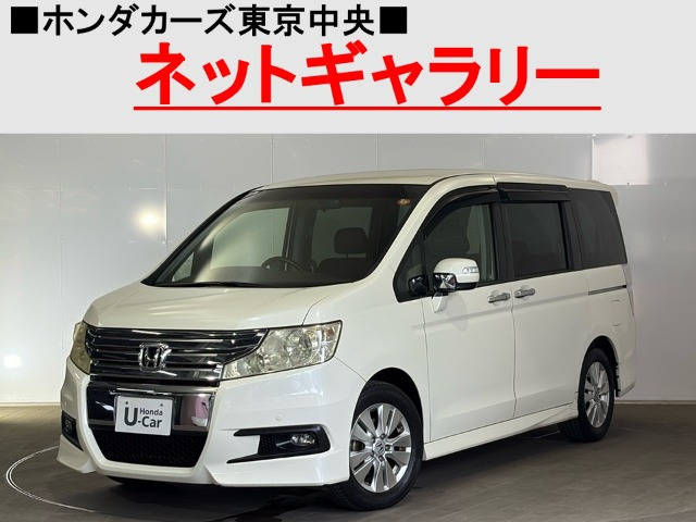 ステップワゴン 2.0 スパーダ Z HDDナビ エディション