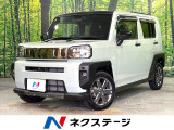 禁煙車 ガラスルーフ 純正9型ディスプレイオーディオ バックカメラ