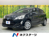 トヨタ アクア