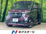 後期 純正9型ナビ フルセグ 全周囲カメラ ハンズフリー電動スライド