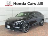 全国納車可 第三者機関証明書付 H SENSING 最長5年保証 ワンオ-ナ- LEDライト VSA クルコン アルミ スマ-トキ- 盗難防止装置 AAC スペアキ-装備のヴェゼルe:HEV X入庫!