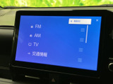 お気に入りの音楽をクリアな音質で楽しめます。高音質再生で、車内がコンサートホールのように。快適なドライブのお供に最適です。