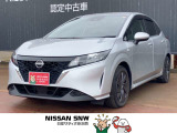当店の在庫をご覧頂きありがとうございます。軽自動車〜1BOXカーまで日産車を中心に取り扱っております。豊富な在庫の中からお客様にピッタリの1台をお選び下さい!
