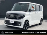 数あるお車の中から、当店の物件をご閲覧いただき、ありがとうございます。日産愛知販売 「Car-Selectイオンモール常滑」です。お客様のお車選びをお手伝いさせてください!