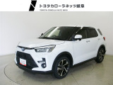 当店では原則としてアフターサービスをご提供できる岐阜県内、もしくは隣接する一部地域にお住いのお客様に販売させて頂いております。詳しくはスタッフまでお問い合わせ下さい。