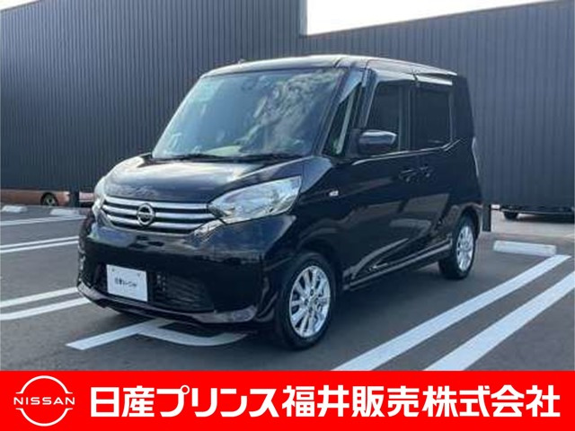 デイズルークス X Vセレクション 4WD