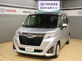 トヨタ認定中古車の安心感はそのままに、まるごとクリーニングと同等商品の当社「キラリフレッシュ」を簡素化し、お買い求めやすくした商品が、「トヨタ認定中古車ライト」です。