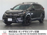 ◆株式会社ホンダモビリティ近畿◆兵庫県、京都府、大阪府、奈良県、和歌山県の100を超える店舗でアフターフォローをさせていただきます!!