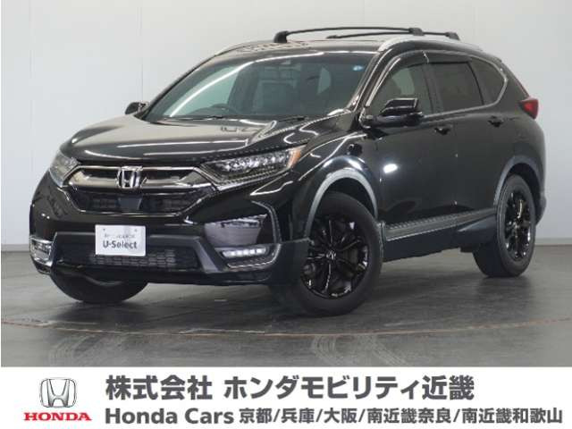 CR-V 1.5 EX ブラック エディション