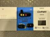 買う時だけでなく、買った後も「安心・満足」が続く。それが、Hondaの認定中古車です♪