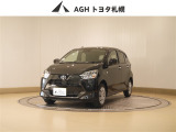 お問い合わせはお気軽に☆スタッフ一同、お待ちしております!