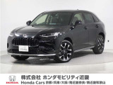 令和5年式 ワンオーナー この度は当店の車両をご覧いただきましてありがとうございます。当店の販売車両はそのほとんどが自社での下取り車とデモカー(試乗車)から構成され、安心してご購入いただけます。