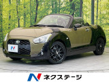 シートヒーター RECARO製シート BILSTEIN製ショック