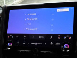ブルートゥースを搭載しています、スマホと連動させると音楽等を楽しむことができます。