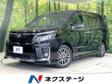 禁煙車 後席モニター BIG-X9型ナビ バックカメラ 衝突軽減 ETC