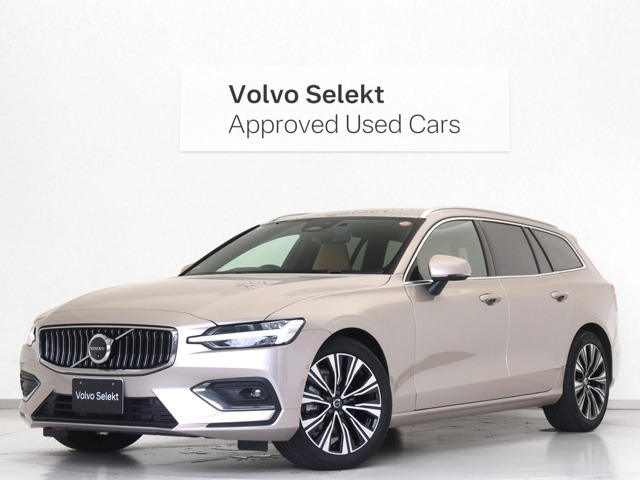 V60 アルティメット B4