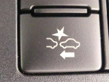 【PCS(プリクラッシュセーフティーシステム】・・・進路上の車両を前方センサーで検出し、衝突の可能性が高いと判断したときに、警報やブレーキ力制御により運転者の衝突回避操作を補助します。