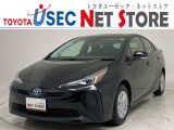 トヨタユーゼック埼玉幸手店の車両価格は車検整備費用・納車前点検費用込み! だから、総額で比較してもお得です!