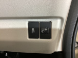 VSA(横滑り抑制)は滑りやすい路面・カーブを走っている時に起こりがちな横滑りをコンピューター制御で抑制し、運転にゆとりをもたらします。