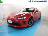 【ご案内】当社では販売後のアフターフォロー等の観点から近隣都県への販売に限らせて頂いております。業販及び転売目的の方への販売もお断りしております。